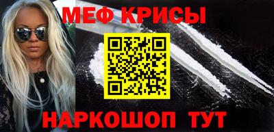 a pvp Анапа