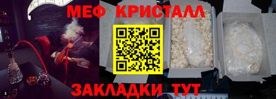 a pvp Анапа