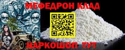 a pvp Анапа