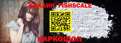 стафф Анжеро-Судженск