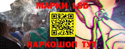 a pvp Анапа