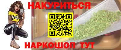 стафф Анжеро-Судженск