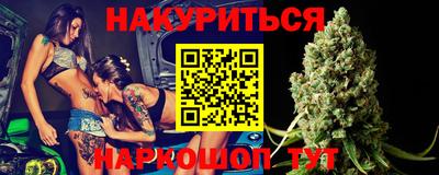 стафф Анжеро-Судженск