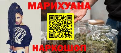 стафф Анжеро-Судженск