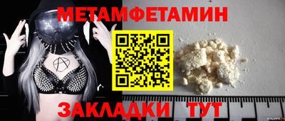 a pvp Анапа