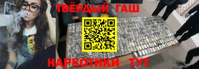 стафф Анжеро-Судженск