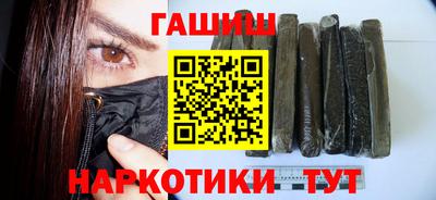 a pvp Анапа